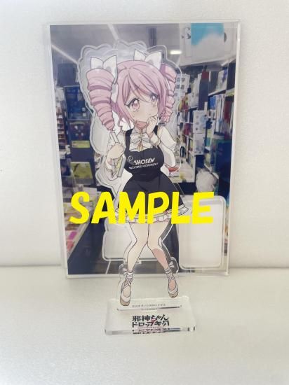 ͽۡڥܥեɼٿɥåץåۥ륹ɡʤԤ ver.ˡ12ܺȯͽ