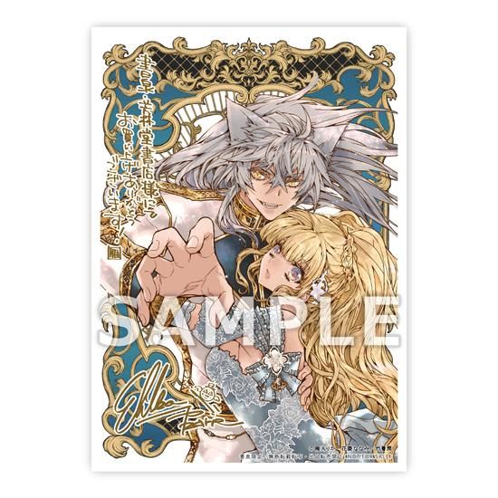セット売り ♡ コレット特装版&仰げば尊し、冥府 2025年最新】コレットは死ぬことにした 特装版 12の人気アイテム
