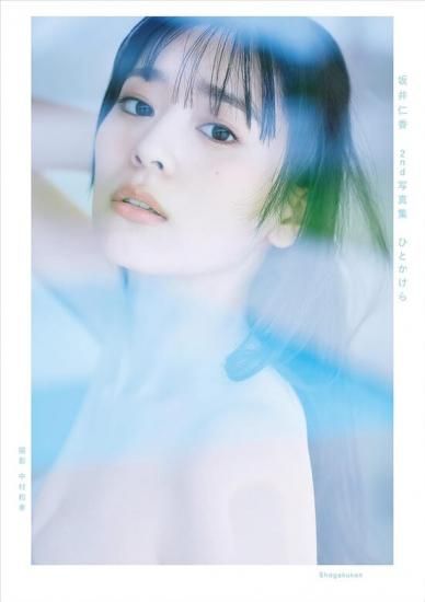 指数型可解リー群のユニタリ表現 軌道の方法 Amazon.co.jp: 指数型可解リ-群のユニタリ表現: 軌道の方法