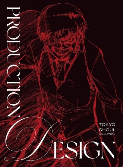 高妍 著『隙間』全4巻　新品未読 シュリンク付き直筆サイン本 隙間 4」高妍 [ビームコミックス] - KADOKAWA