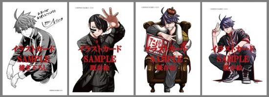 桃源暗鬼 1巻〜25巻セット 桃源暗鬼 1巻〜25巻セット - メルカリ