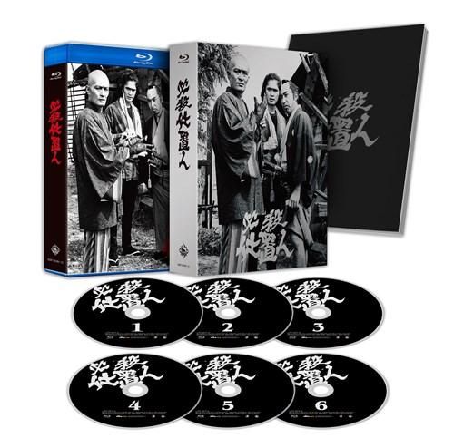 新品未開封 まつもと泉 図録 「EMOTION」 「SEASON」 2冊セット Amazon.co.jp: 松岡正剛 『千夜千冊』 求龍堂 全巻セット ※「千