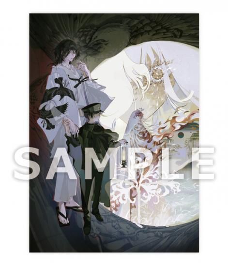 【中古】 君を選べない/白泉社/萩森千聖 818nqA6h9NL._UF350,350_QL50_.jpg