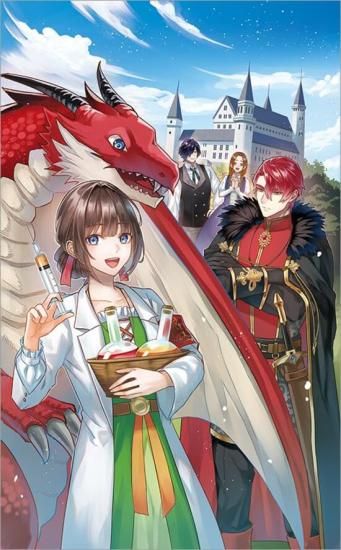 ライトノベル - SHOSEN ONLINE SHOP