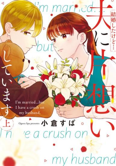 ☆冒険しても良い頃☆おおむね美品、帯付き♪☆全巻セット！☆レーザーディスク☆ Amazon.co.jp: ☆sm0154 ペネロッピー絶体絶命 西部の冒険 LD