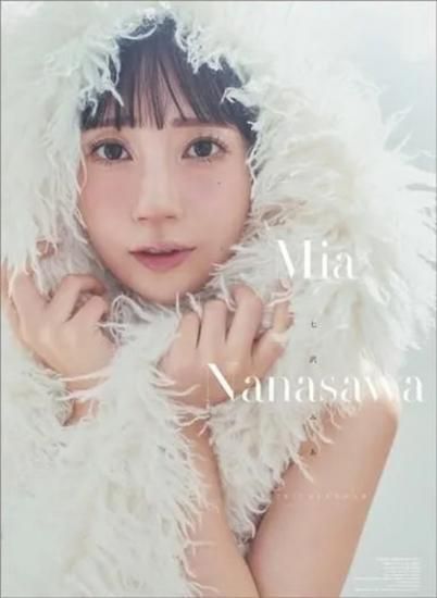 七沢みあ　2022年サイン付きカレンダー 七沢みあ 2022年サイン付きカレンダー