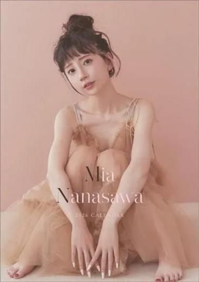 グラビアカレンダー ２本 810KThGE+DL._UF350,350_QL50_.jpg