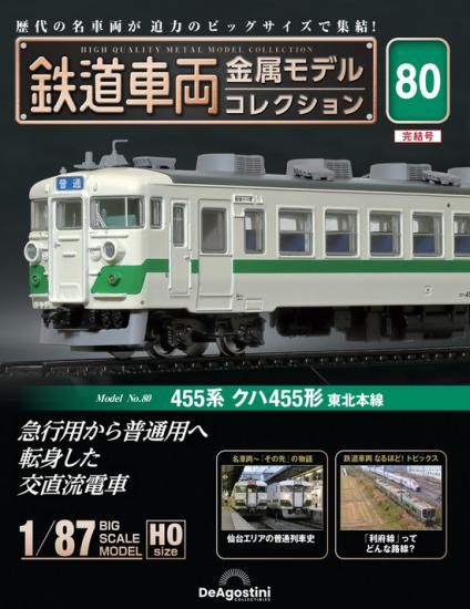 【中古】 バス旅行ゲーム９２ 往路・帰路がこれで２倍楽しくなる！！/大泉書店 中古】 バス旅行ゲーム92 往路・帰路がこれで2倍楽しくなる