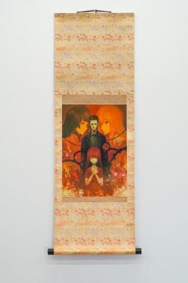 商品検索 - SHOSEN ONLINE SHOP