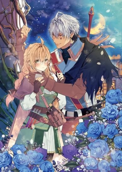 たそかれの夢 1〜3巻　全巻セット たそかれの夢 1〜3巻 全巻セット たそかれの夢 (全3巻) Kindle版