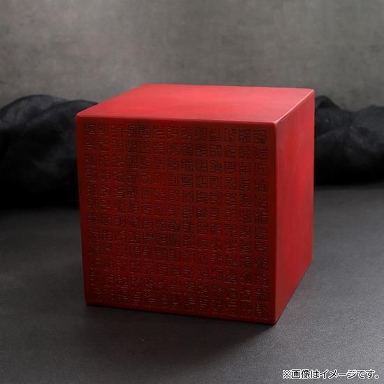 商品検索 - SHOSEN ONLINE SHOP