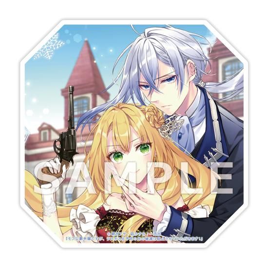 ライトノベル - SHOSEN ONLINE SHOP