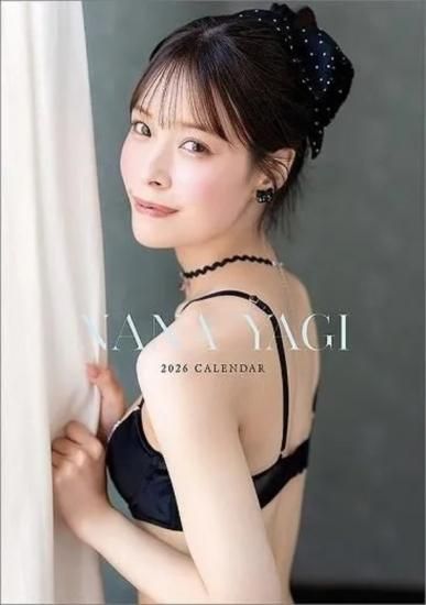 アイドル・グラビア - SHOSEN ONLINE SHOP