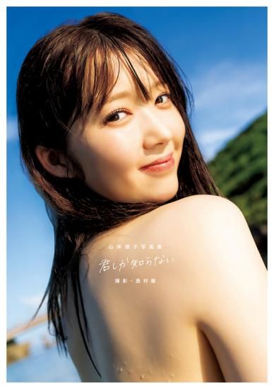 アイドル・グラビア - SHOSEN ONLINE SHOP