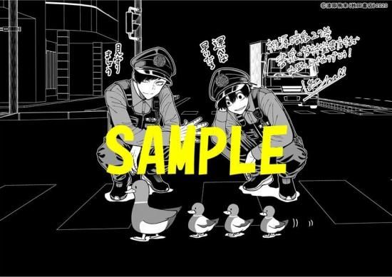 特典付き】悪徳令嬢に転生したのに、まさかの求婚!?~手のひら返しの