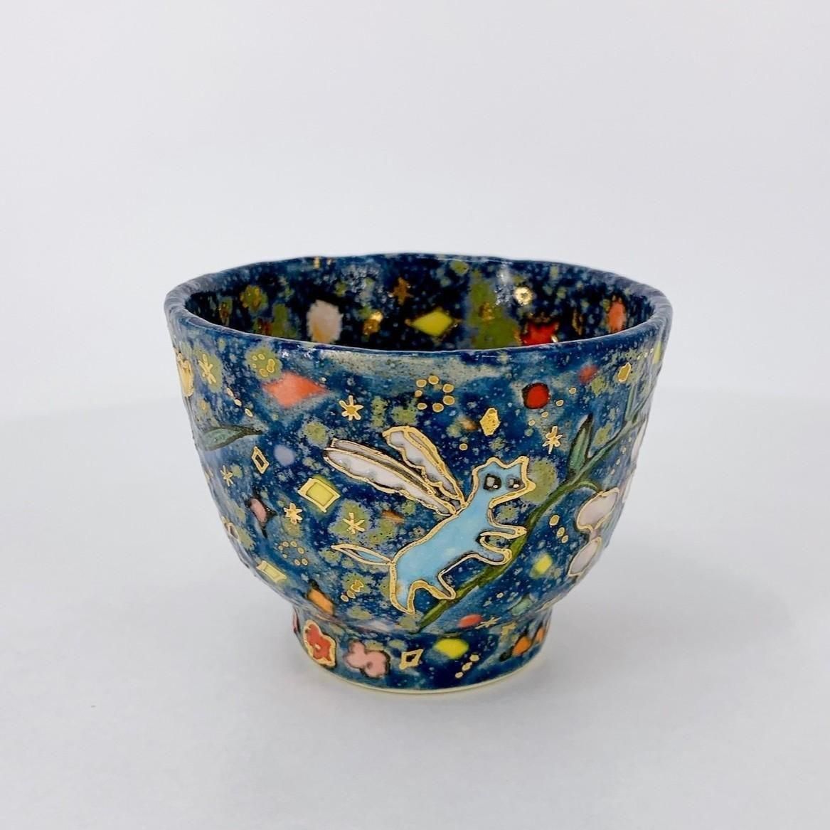 ������ʻҡ�NARAGINI