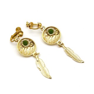 80s Vintage Gold Feather  Green Cabochon Earrings