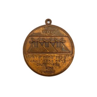 1961s Mint Calendar Cow Design Medal