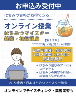 <img class='new_mark_img1' src='https://img.shop-pro.jp/img/new/icons1.gif' style='border:none;display:inline;margin:0px;padding:0px;width:auto;' />2/15ڡΥ饤裱Ϥߤĥޥáֺ¡ʻʼˣ