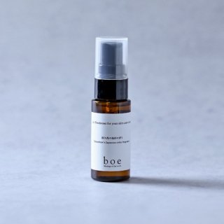 Air Freshener for your skin care time [20ml]