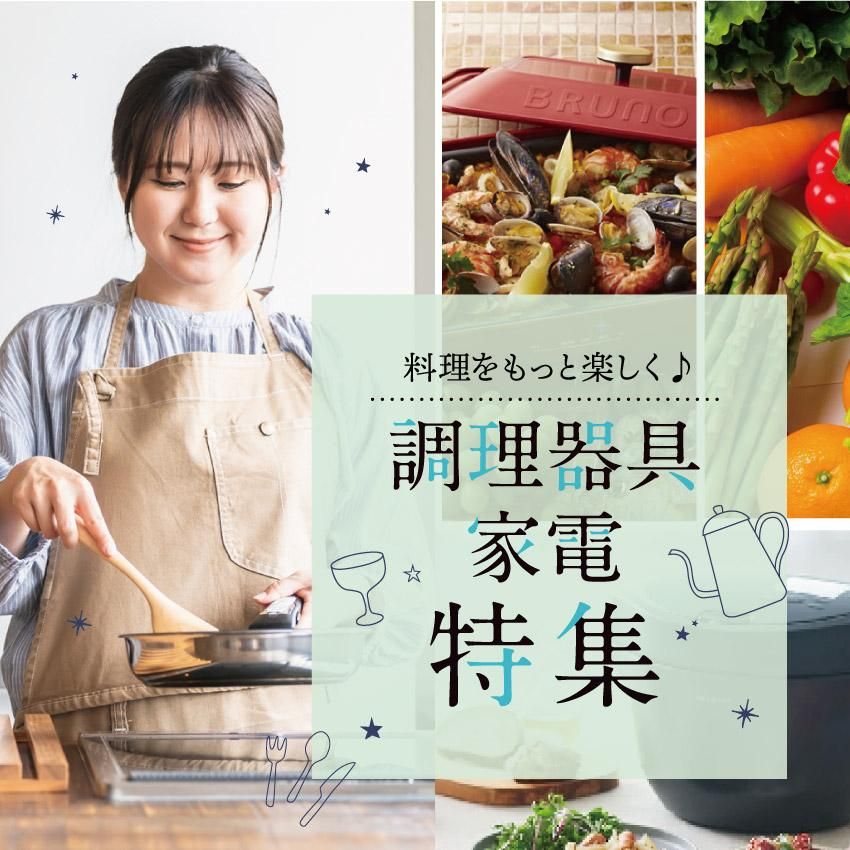 Meyer マイヤー サイズアップホットポット 26cmレッド