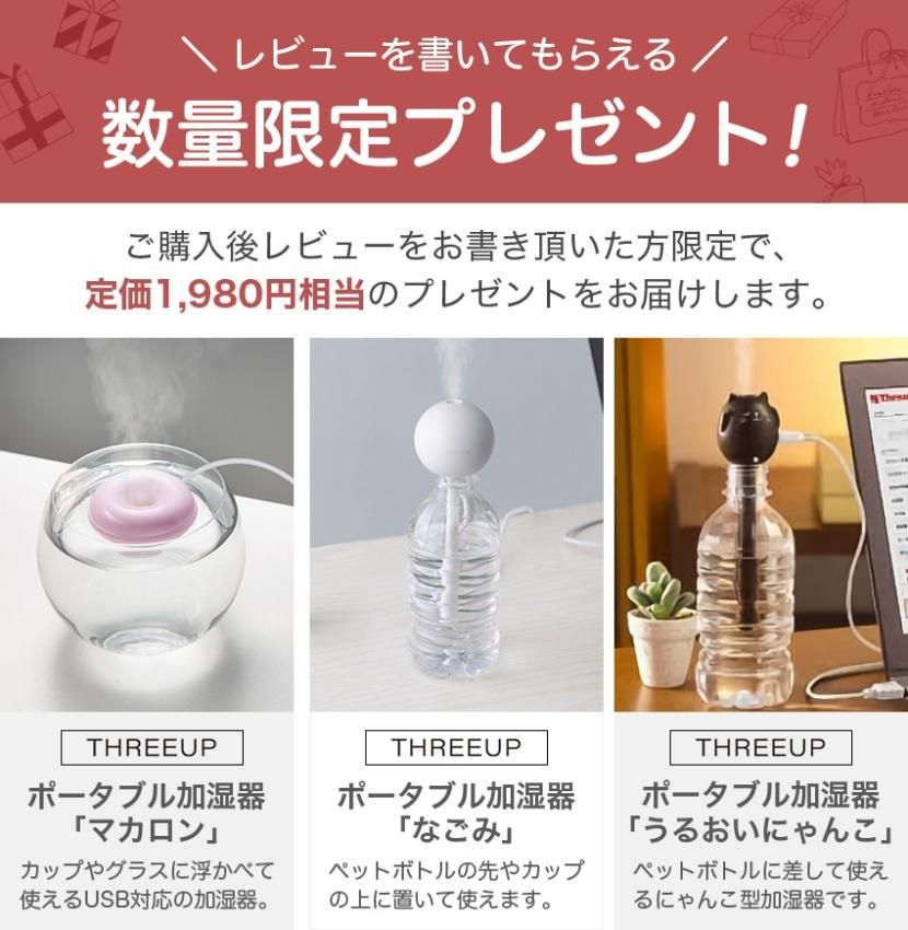 新色登場 ⑨ 630i（HM-C630i） cado STEM カド− STEM Humidifier STEM