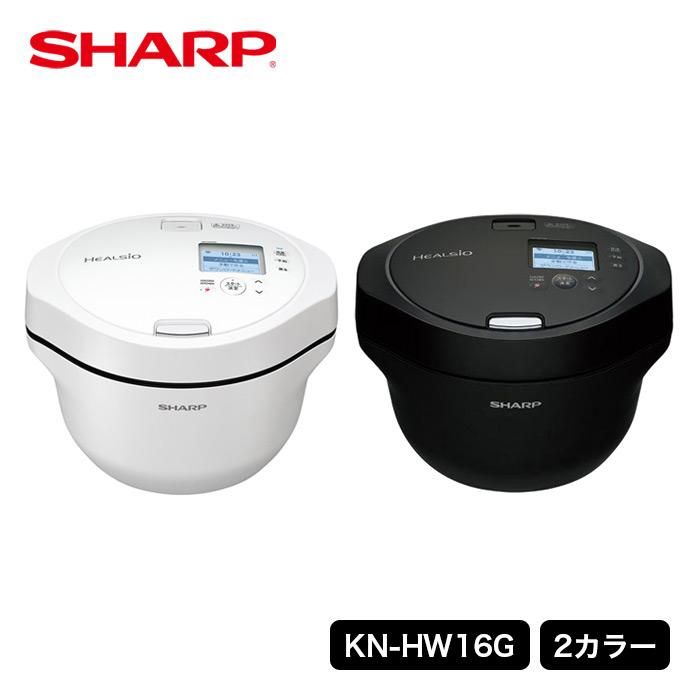 美品　シャープ  SHARP ホットクックKN-HW16G-W全体的にほぼ使用感ありません