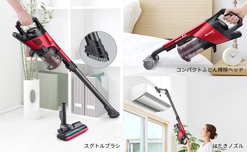 海外限定】 【Soha】SHARP 充電式掃除機 EC-AR5 ラクディブAir 掃除機