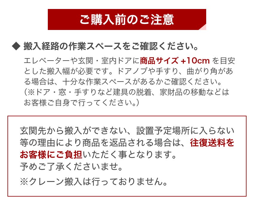 シャープ 1ドア 冷蔵庫/冷凍庫 切り替え FJ-HF13H 126L