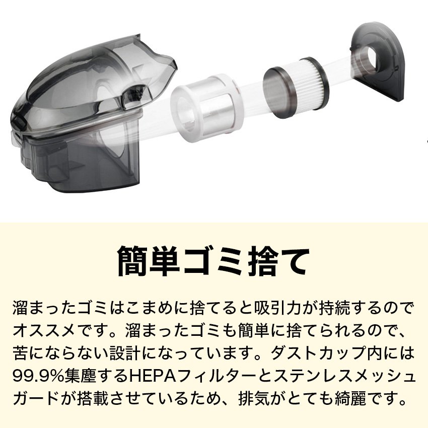 ふとんクリーナー SY-062 ふとん掃除機 UV 温風