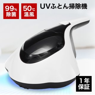 դȤ󥯥꡼ʡ SY-062 դȤݽ UV 