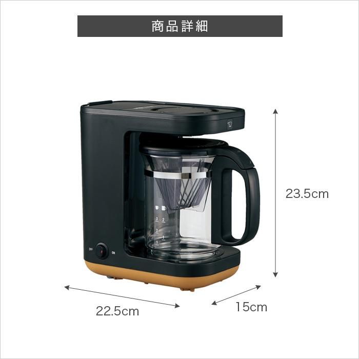 象印 コーヒーメーカー STAN. EC-XA30 ZOJIRUSHI ブラック