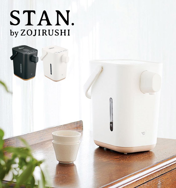 象印 電動ポット STAN. CP-CA12 1.2L ZOJIRUSHI