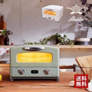 ※GRe4N※【送料込】洗濯機・冷蔵庫・電子オーブンレンジ 価格.com】電子レンジ・オーブンレンジ | 通販・価格比較・製品情報