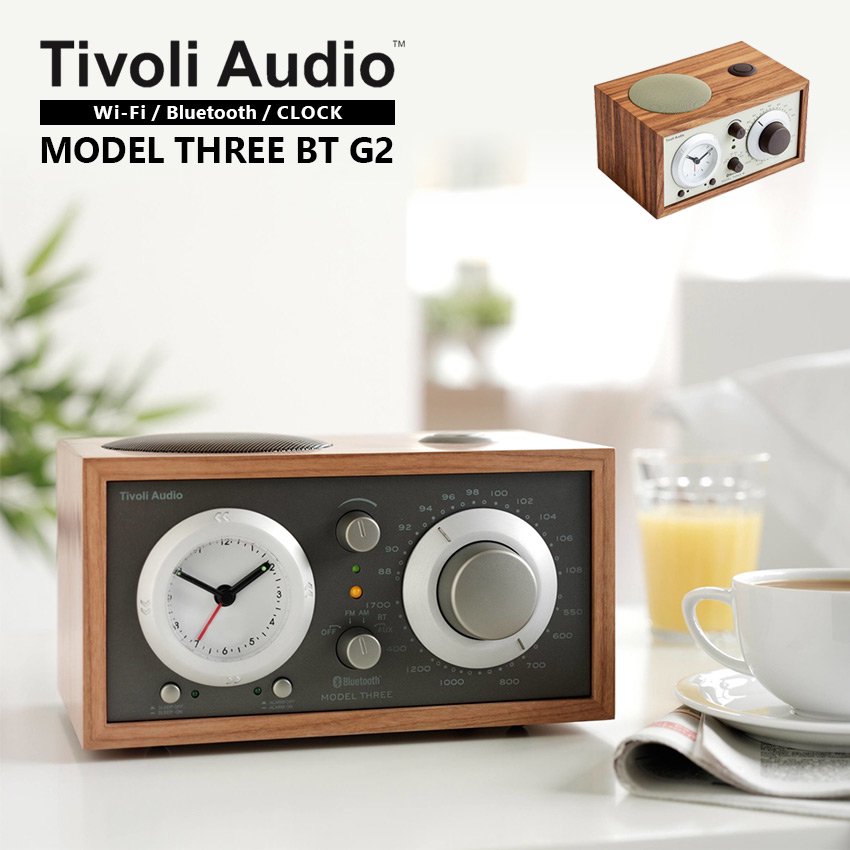 Tivoli Audio Model THREE BT オーディオ bluetoothスピーカー