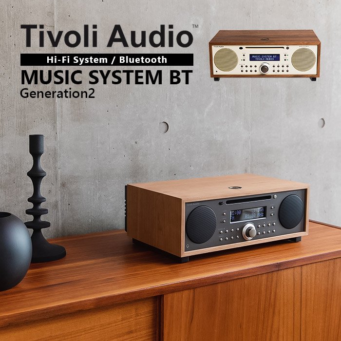 Tivoli MUSIC SYSTEM BT Generation2 オーディオ bluetooth