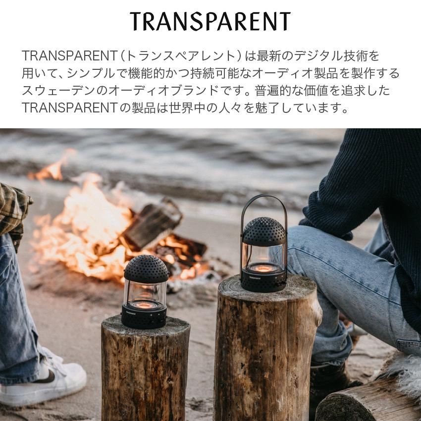 TRANSPARENT LIGHT SPEAKER スピーカー ブラック