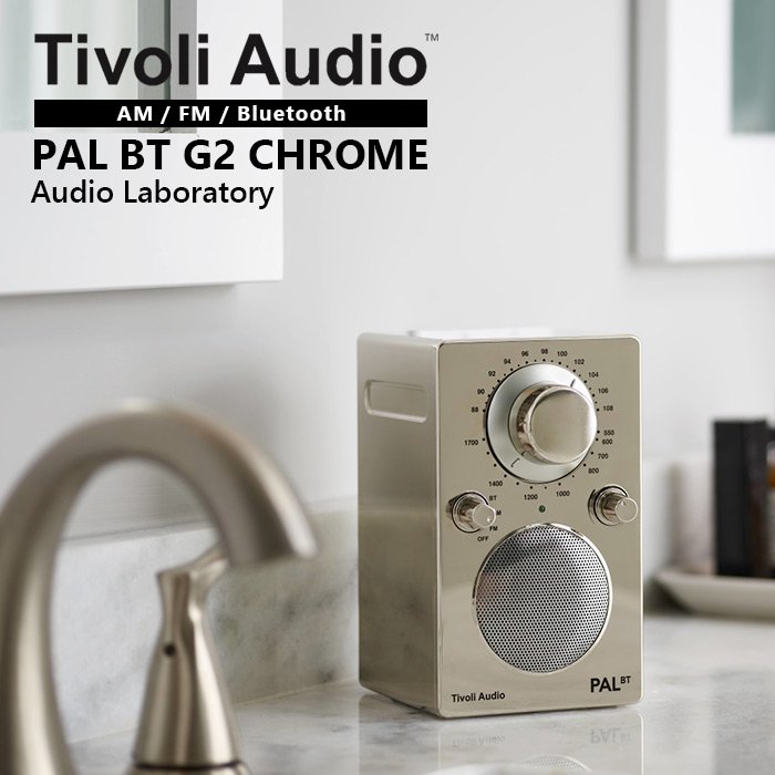 Tivoli PAL BT G2 ポータブルラジオ クローム スピーカー AM/FM クロックラジオ/Bluetooth
