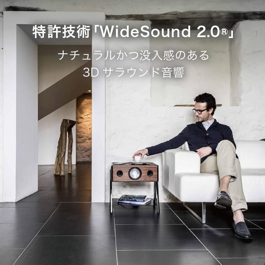 La Boite Concept CUBE オーディオ bluetoothスピーカー ラ・ボワット コンセプト