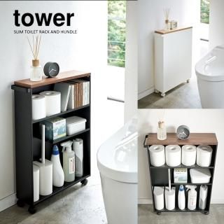 家具・インテリア - LIFE LUCK ～毎日を少し豊かにしてくれる家電と