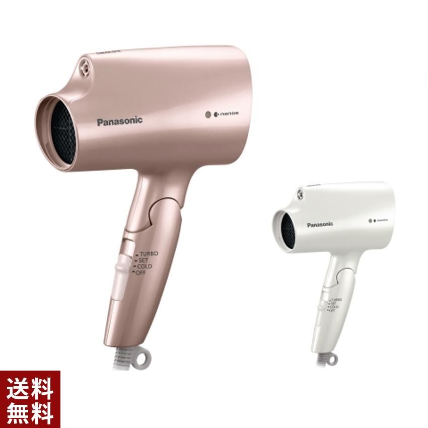 パナソニック　ヘアードライヤー　ナノケアPanasonicナノケア