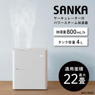 Eauzaura 置き型加湿器 シルバー/ブラック Eauzaura 置き型加湿器 シルバー/ブラック Eauzaura 置き型加湿
