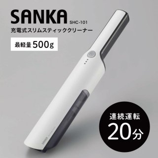 SANKA SHC-101  żϥǥ꡼ʡ