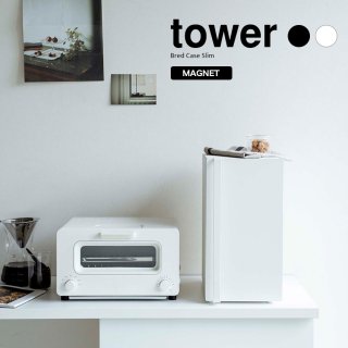 ¶ ֥åɥ  tower ʥۥ磻ȡˡʥ֥å