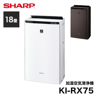 KI-RX75 㡼 ü ץ饺ޥ饹 18