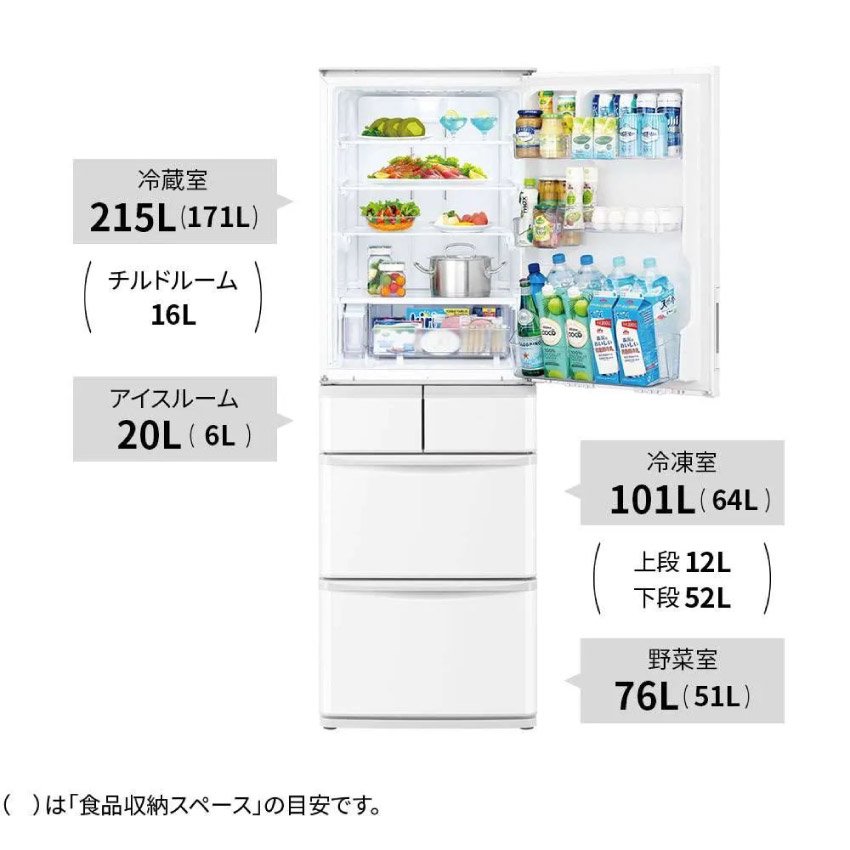 シャープ SJ-X418K どっちもドア冷凍冷蔵庫 412L プラズマクラスター搭載 幅60cm