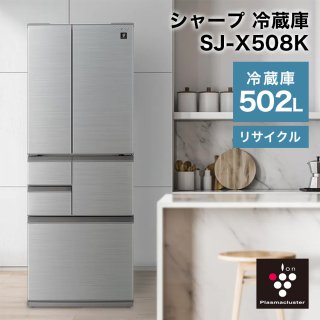 㡼 ե6ɥ¢ 502L ץ饺ޥ饹 SJ-X508K