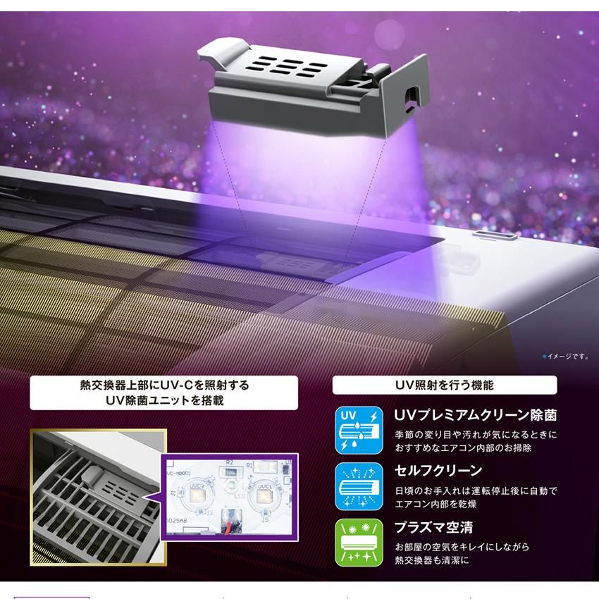 ★美品！東芝 RAS-K562DZ(W) ルームエアコン 18畳 RAS-K562DZ-W 日本キヤリア（旧東芝） K-DZシリーズ 壁掛形 18畳