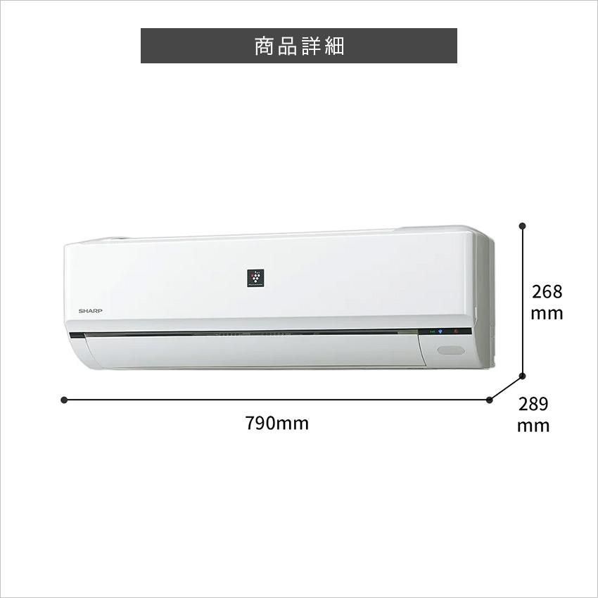 SHARP エアコン AC-R56ATC/AU-R56ATY 18畳用 中古美品 SHARP エアコン AC-R56ATC/AU-R56ATY 18畳用 中古美品 - メルカリ