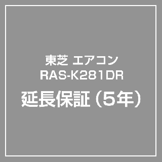 ڱĹ5ǯݾڡ  RAS-K281DR ݾڥӥ